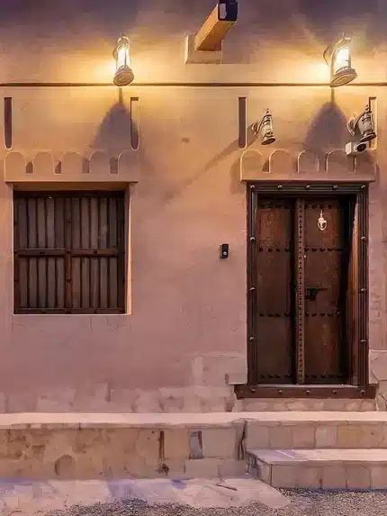 البيت العتيق – The Old House
