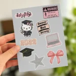 ⁦ستيكر شيت - STICKER SHEET A6⁩ - الصورة ⁦2⁩